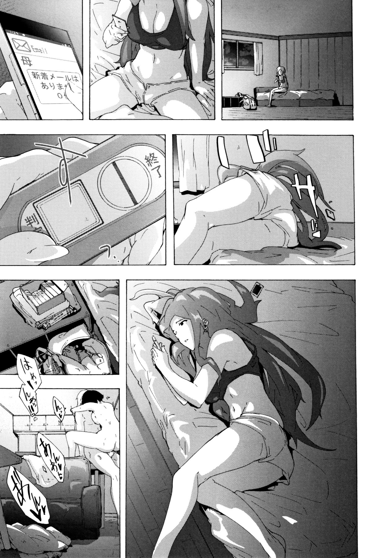 Hentai Manga Comic-Bitches Journey Ch.1-5-Read-120